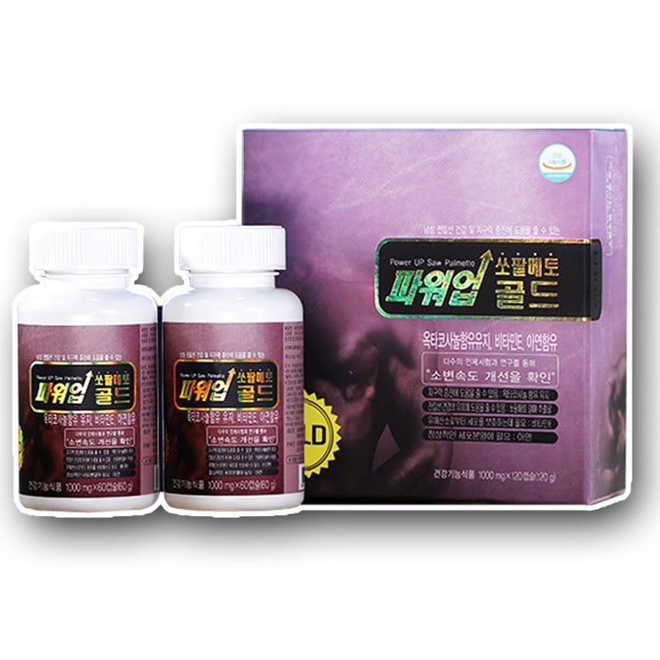 4개월분 쏘팔메토 전립선 건강식품 소팔메토, 120정, 1000mg 추천해요