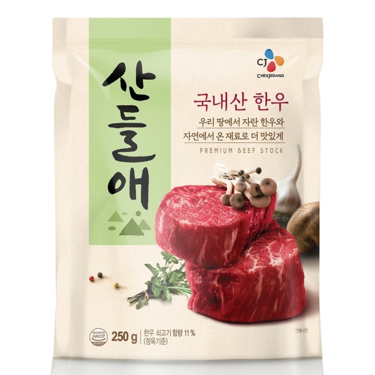  리뷰가 좋은 백설 산들애 한우 250g, 단일상품, 1개 제품을 소개합니다!!