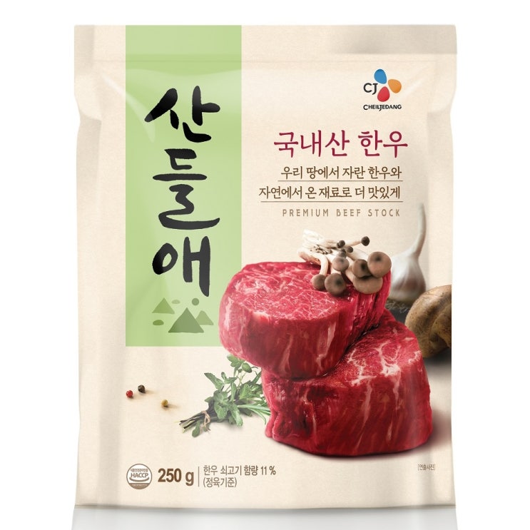 리뷰가 좋은 백설 산들애 한우 250g, 단일상품, 1개 제품을 소개합니다!!