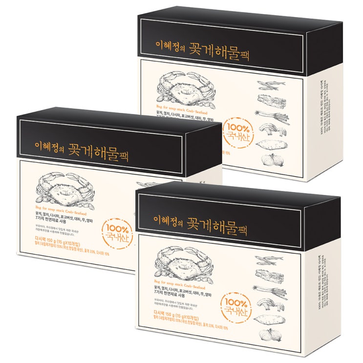 (로켓배송)빅마마 이혜정의 꽃게해물다시팩, 150g, 3개 추천해요 (로켓배송)빅마마 이혜정의 꽃게해물다시팩, 150g, 3개 추천해요
