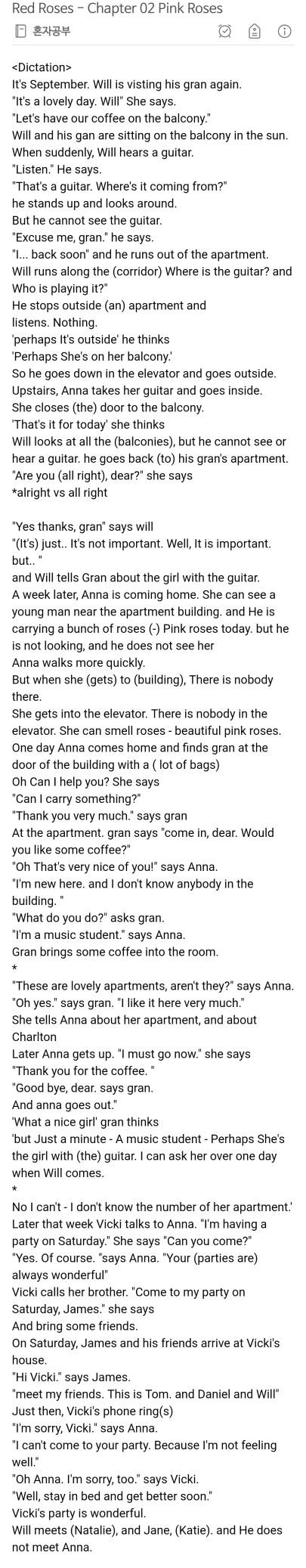  [Oxford Bookworm] Starter - Redroses, Chapter 02 Pink Roses