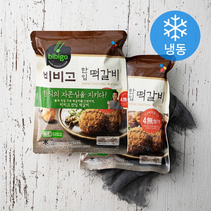 (로켓배송)비비고 한입떡갈비 (냉동), 282g, 2개입 추천해요 (로켓배송)비비고 한입떡갈비 (냉동), 282g, 2개입 추천해요