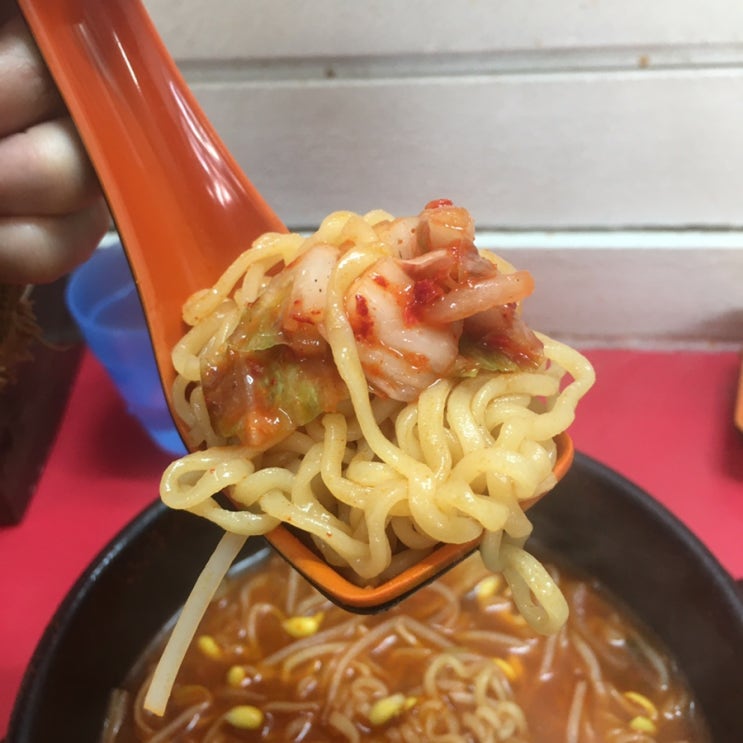 라면맛집 서촌맛집 라면점빵