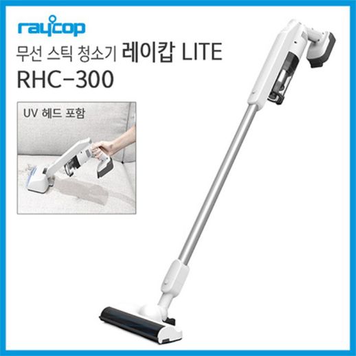 레이캅 레이캅 라이트 무선 청소기 RHC-300 추천해요