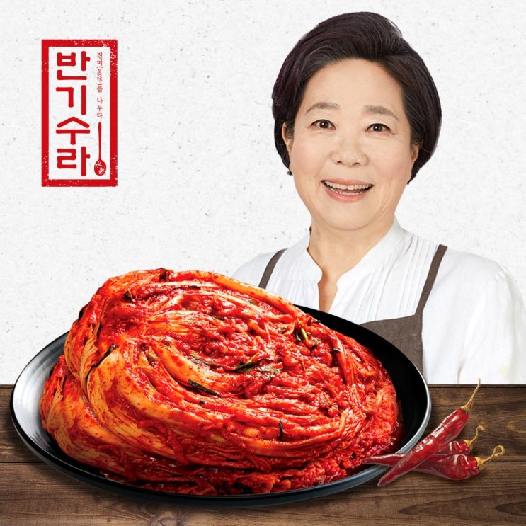 반기수라 양희경 서울식 집밥 포기김치 10kg, 단품 추천해요 반기수라 양희경 서울식 집밥 포기김치 10kg, 단품 추천해요