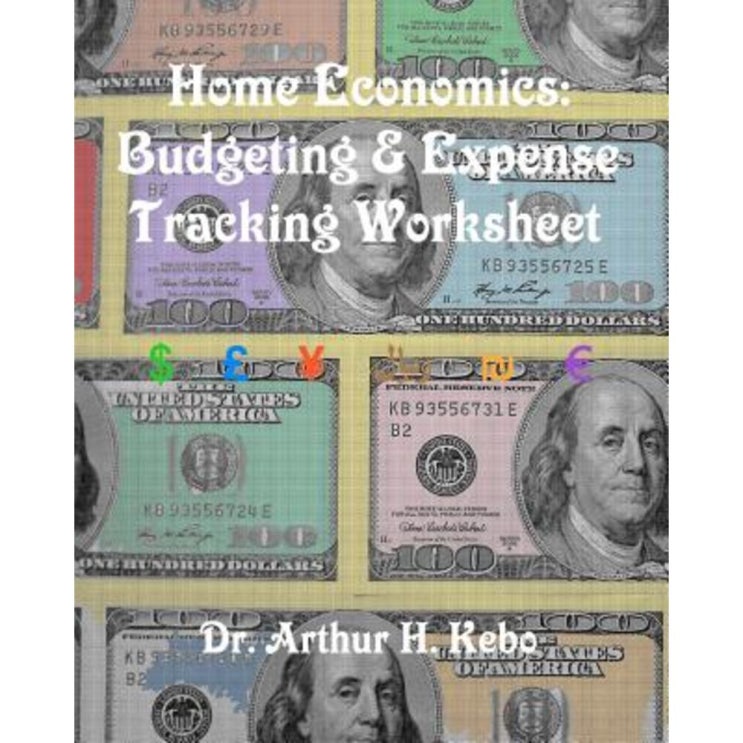 홈피트니스 :  Home Economics Budgeting  Expense Tracking Worksheet Paperback Createspace : 실내운동, 다이어트