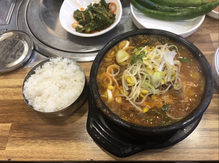  평택 안중 고덕면 황제감자탕