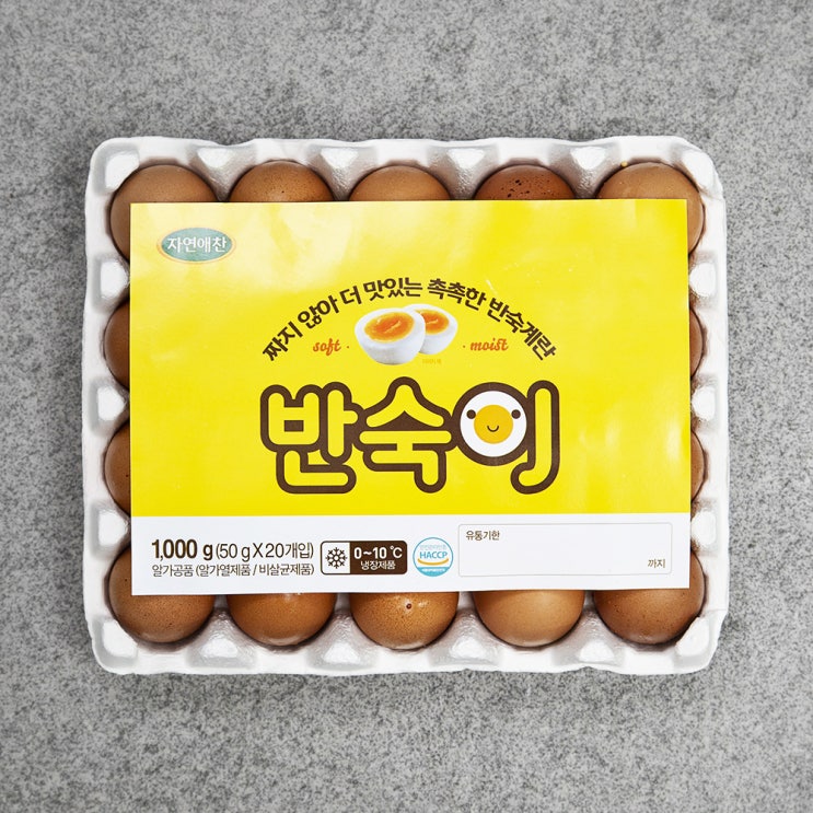 (로켓배송)자연애찬 반숙이 반숙계란 20구, 1000g, 1개 추천해요