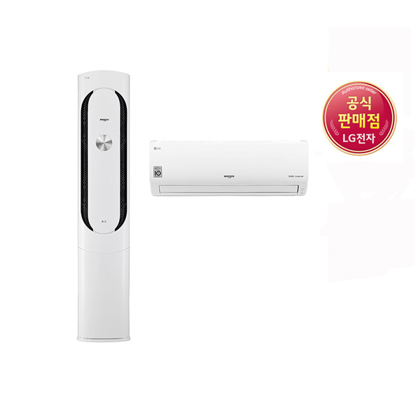 수도권 기본설치비포함) LG 휘센 인버터 2in1에어컨 FQ17V9KWC2, FQ17V9KWC2(서울경기/충청상담/배송비확인) 추천해요 수도권 기본설치비포함) LG 휘센 인버터 2in1에어컨 FQ17V9KWC2, FQ17V9KWC2(서울경기/충청상담/배송비확인) 추천해요