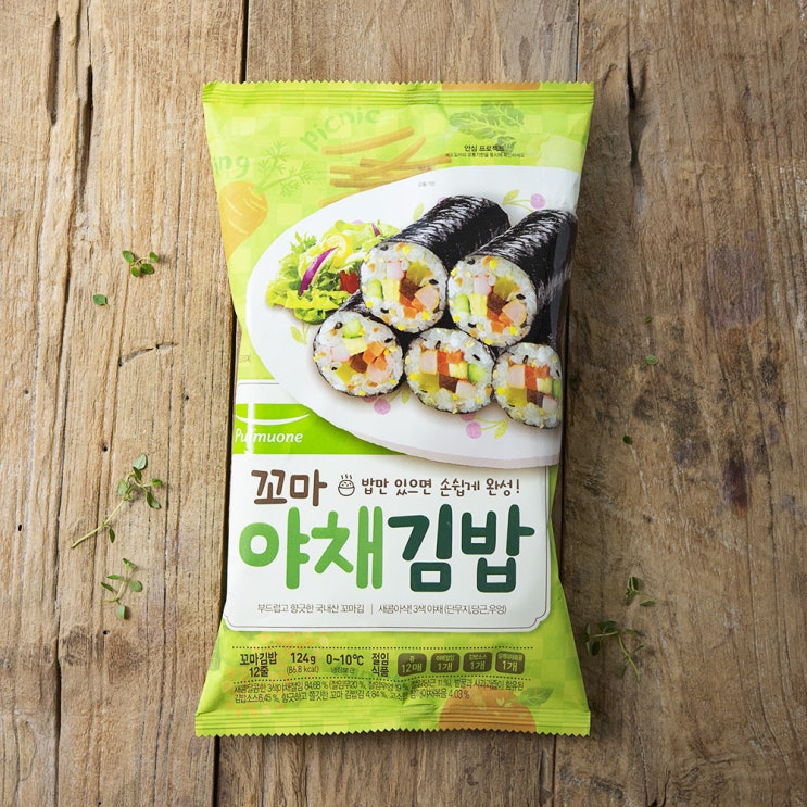 (로켓배송)생가득 꼬마 야채 김밥 세트, 124g, 1개 추천해요 (로켓배송)생가득 꼬마 야채 김밥 세트, 124g, 1개 추천해요