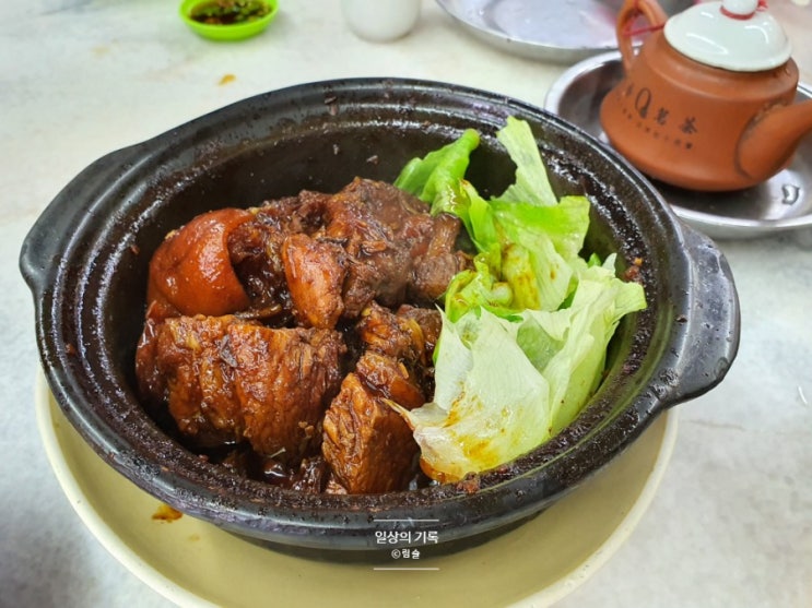  맛있는 말레이시아 바쿠테(BAH KUT TEH) 먹으러 로드트립!