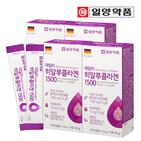 리뷰가 좋은 일양약품 히알루 저분자 콜라겐 펩타이드, 4박스 제품을 소개합니다!!