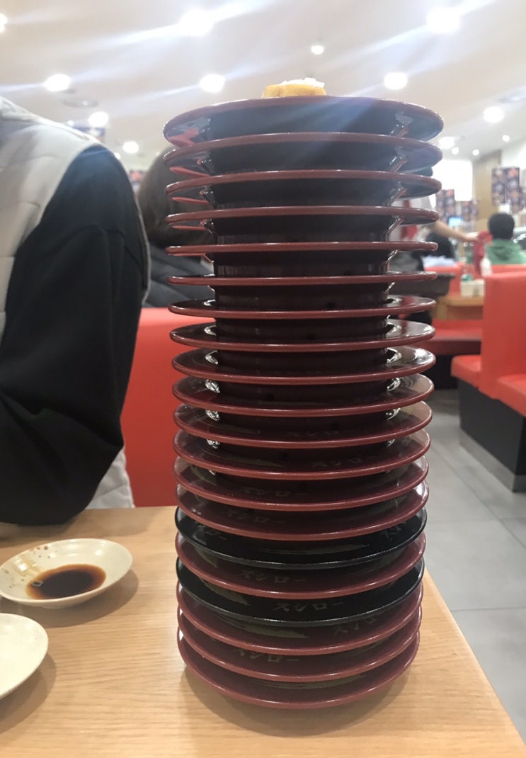  영등포 타임스퀘어 스시로 후기 :)