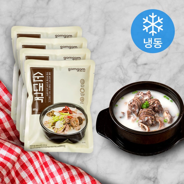 (로켓배송)곰곰 순대국, 600g, 4개 추천해요