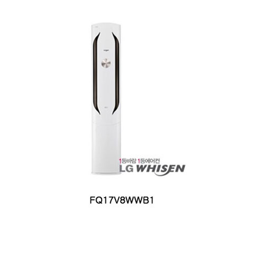 LG 휘센 스탠드에어컨 FQ17V8WWJ1 추천해요 LG 휘센 스탠드에어컨 FQ17V8WWJ1 추천해요