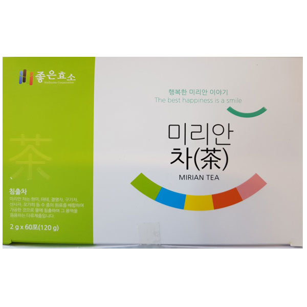 미리안 미리안차-발효효소차, 미리안차 추천해요 미리안 미리안차-발효효소차, 미리안차 추천해요