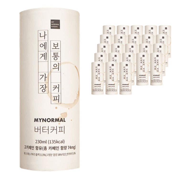 (로켓배송)마이노멀푸드 마이노멀 버터커피, 230ml, 24개 추천해요 (로켓배송)마이노멀푸드 마이노멀 버터커피, 230ml, 24개 추천해요