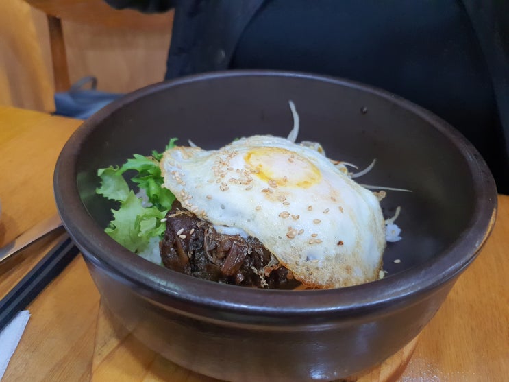  한번 맛보면 자꾸 생각나게 하는 맛 서가원에서 한끼 해결