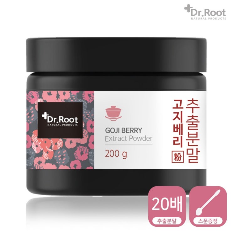 닥터루트 20배 농축 고지베리 구기자 추출분말 가루 200g, 1개 추천해요 닥터루트 20배 농축 고지베리 구기자 추출분말 가루 200g, 1개 추천해요