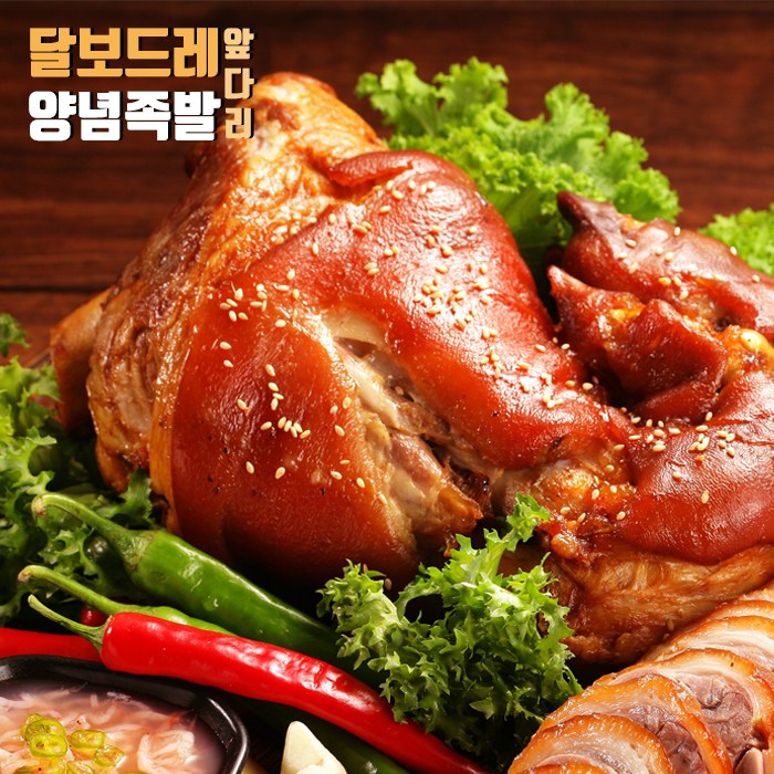 달보드레 집에서 간편하게 즐기는 족발, 1.2kg, 1팩(국내산 앞다리) 추천해요