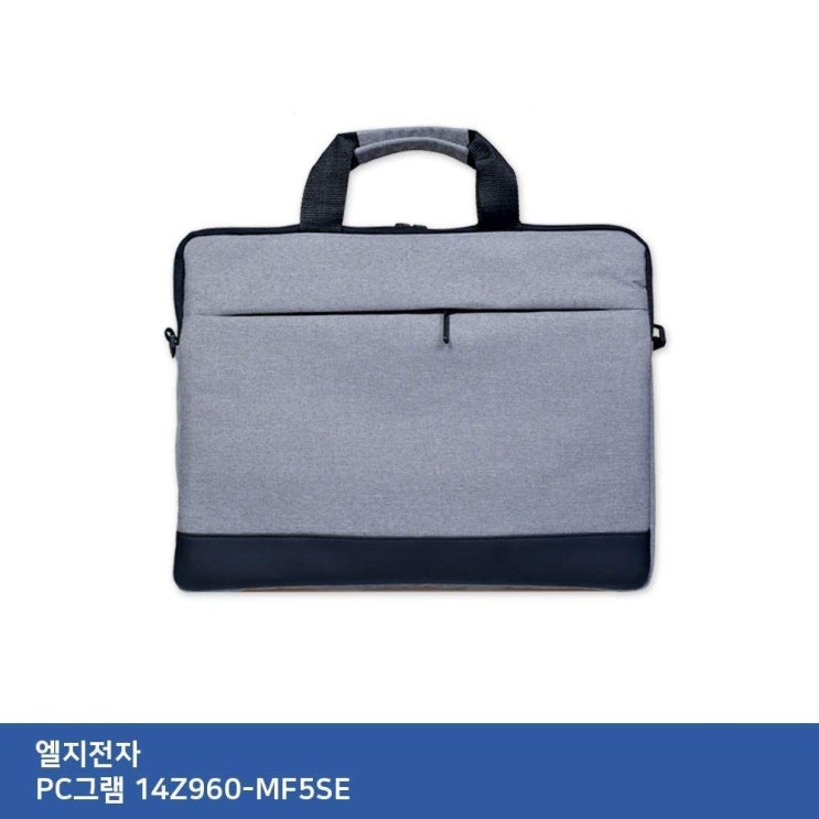  ksw50457 TTSL LG PC그램 14Z960MF5SE 가방 본 상품 선택