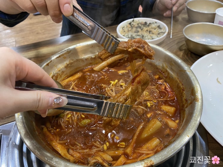  [부천 신중동 맛집]팔덕식당 양푼등갈비, 곤드레밥에 먹으면 JMT