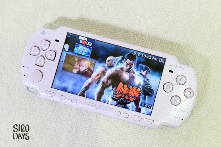  추억의 게임기 psp 2005 커펌 버전