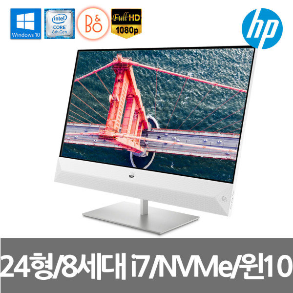 합리적 쇼핑 꿀팁!!추천 -  HP Pavilion 24xa0175kr8세대 i7 헥사일체형PC올인원PCSSD2 상세 설명 참조 상세 설명 참조  - 구매후기