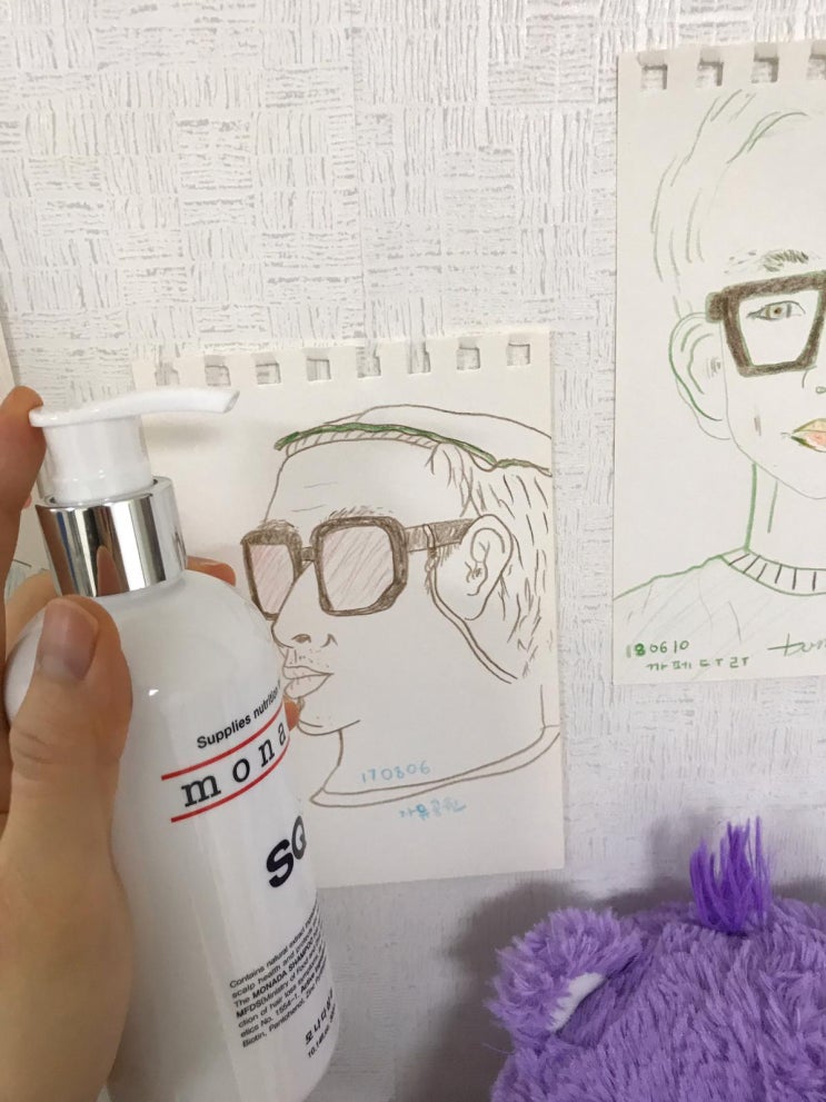 머리숱많아지는법 샴푸로 해결하기 머리숱많아지는법 샴푸로 해결하기