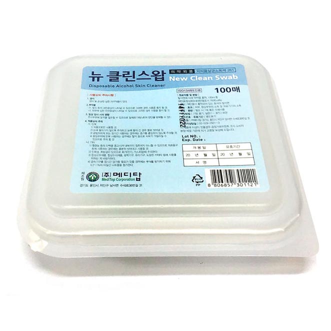  메디탑 뉴 클린스왑 알콜 스폰지, 100개입, 1개