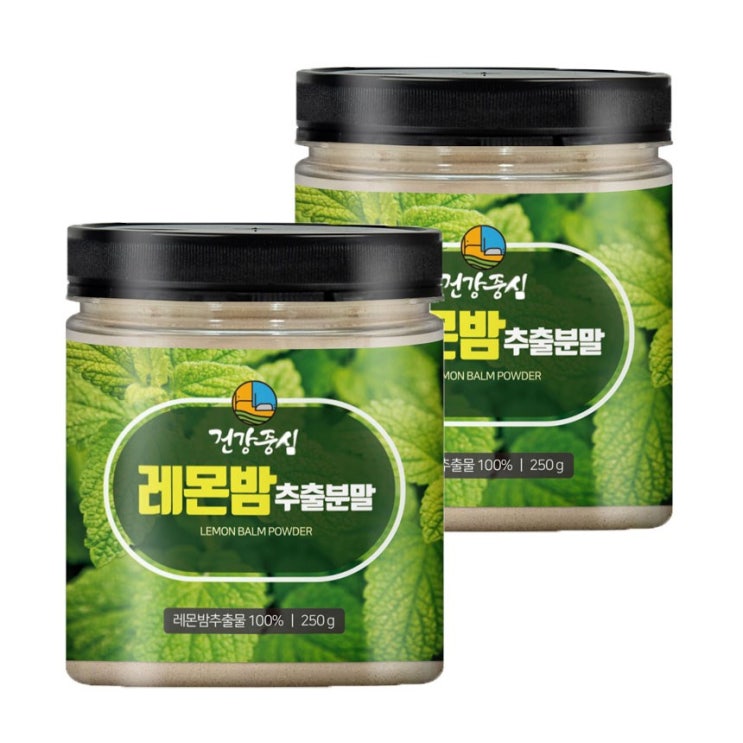 건강중심 레몬밤 추출 분말 250g, 2개입 추천해요 건강중심 레몬밤 추출 분말 250g, 2개입 추천해요