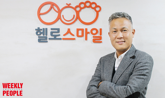  [위클리피플 weeklypeople 신지식인 소셜포럼]곽동구 대표, '일하고 싶은 회사' 기업경영의 본질을 추구하다