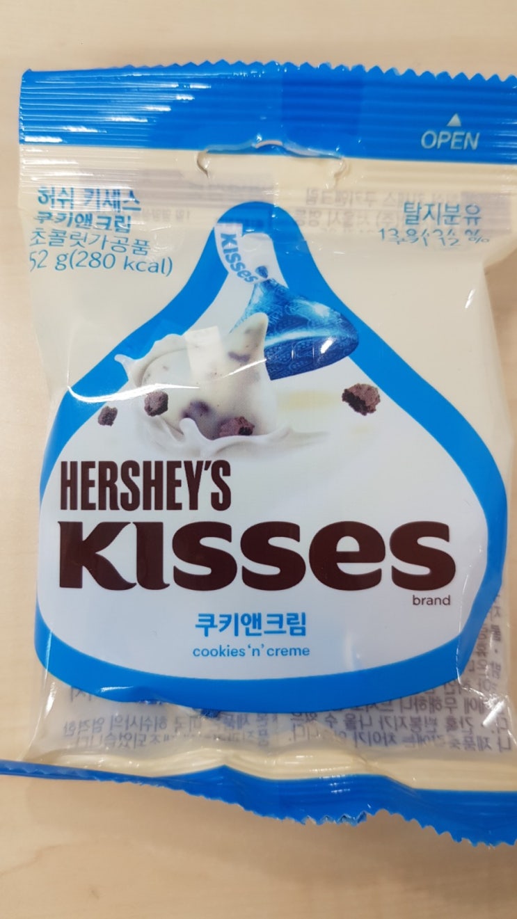 [롯데] 아이들이 좋아하는 쿠앤크 초콜릿 추천, 허쉬 키세스 쿠키앤크림