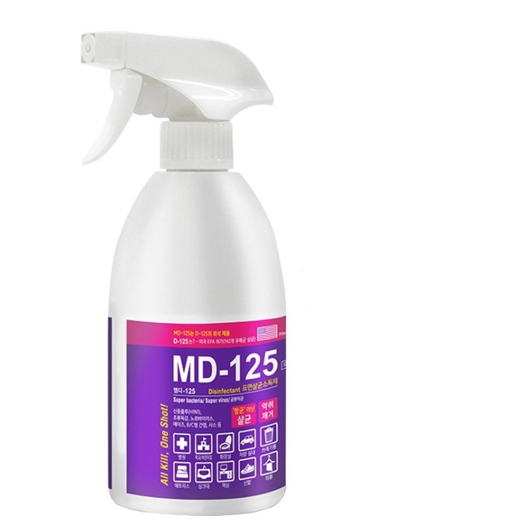 셀루미 MD-125 살균소독제 소독스프레이 환경부허가, 1개, 500ml