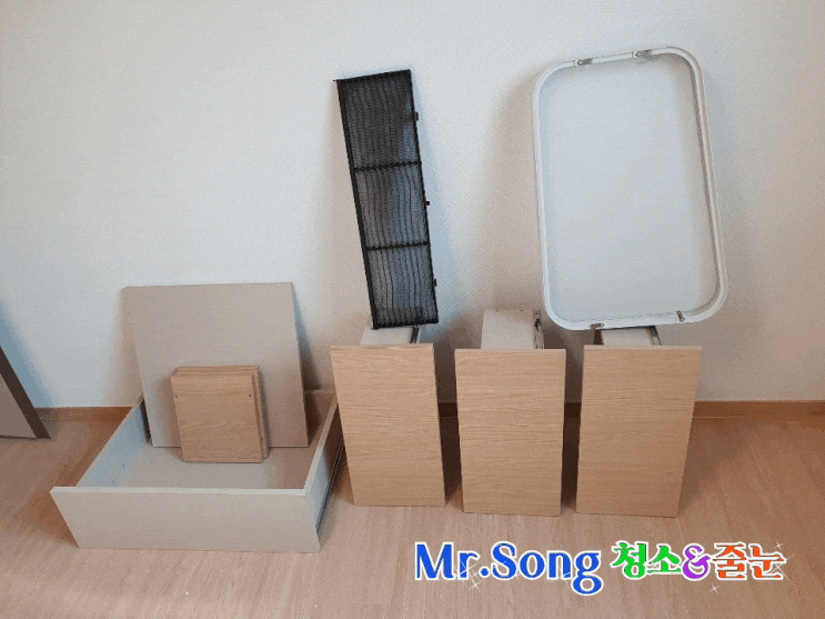  부산 일광자이푸르지오 입주청소 미스터송홈케어서비스에서 해결하세요 부산청소업체