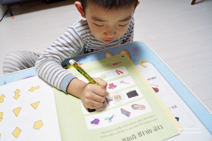  유아수학 시작을 위즈덤하우스 사고력수학 으로 해봤어요