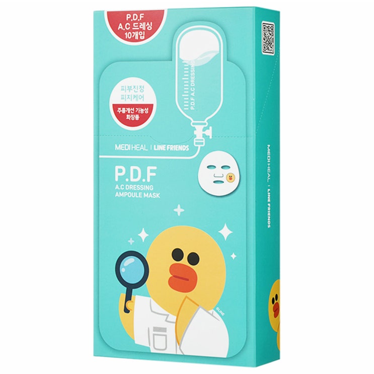 메디힐 라인프렌즈 피디에프 에이씨드레싱 앰플 마스크, 10개입, 1개 추천해요 메디힐 라인프렌즈 피디에프 에이씨드레싱 앰플 마스크, 10개입, 1개 추천해요
