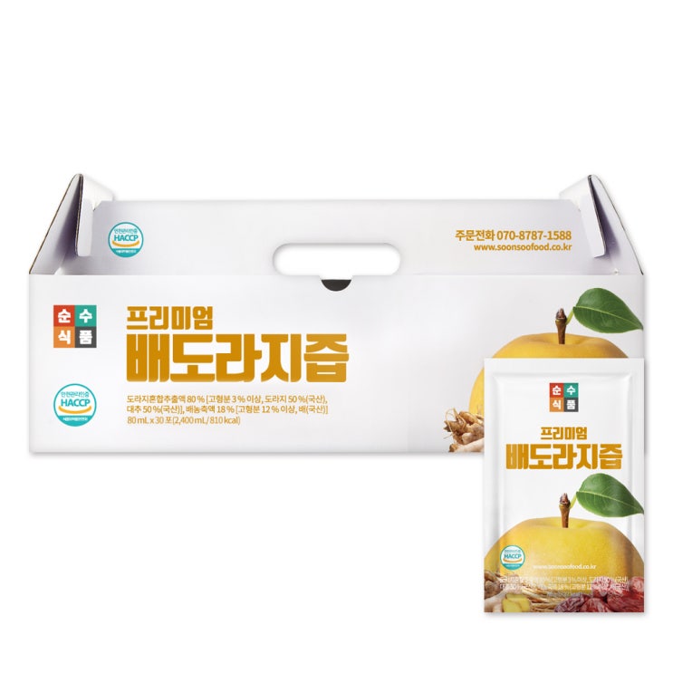 (로켓배송)순수식품 프리미엄 배도라지즙, 1포, 30포 추천해요 (로켓배송)순수식품 프리미엄 배도라지즙, 1포, 30포 추천해요