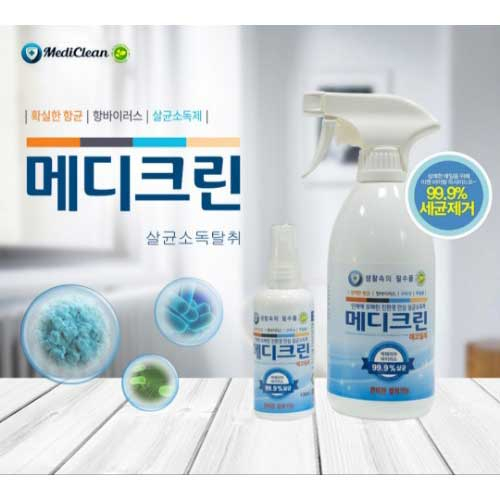  메디크린 다목적 안심 친환경 뿌리는 소독제 휴대용 건강필수품 살균 소독 완벽탈취 99.9%, 500ml, 1개