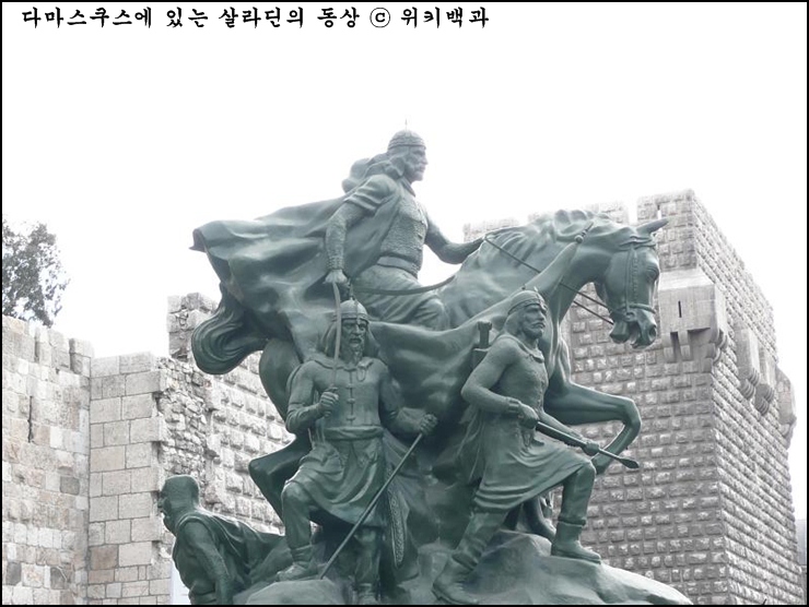 名將 열전〈5/9〉  다얀(이스라엘)  클라우제비츠... 