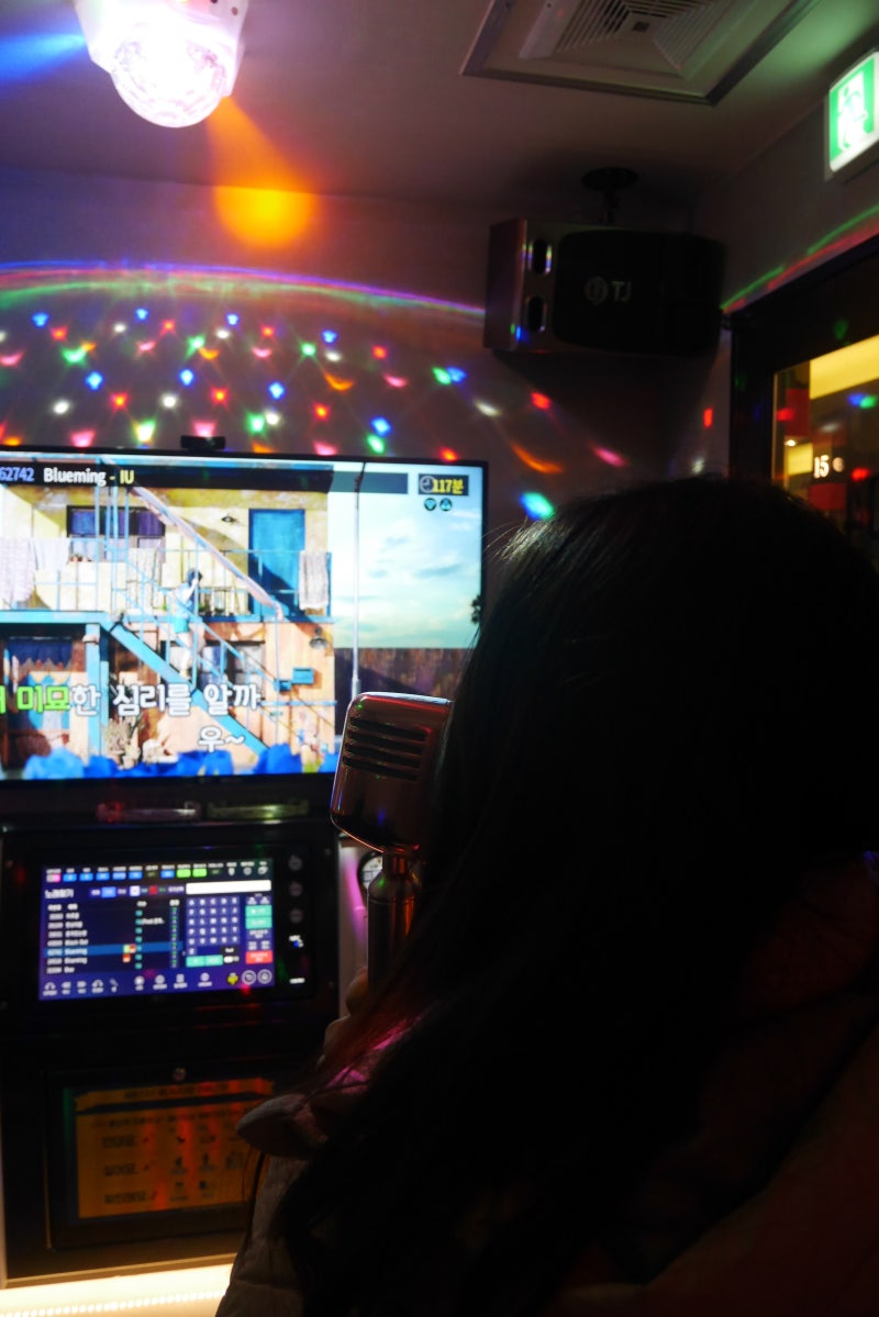 선릉역 놀거리 : 선릉역 코인노래방 세븐스타코인노래방 대치점 강남역 코인노래방보다 깨끗! : 네이버 블로그