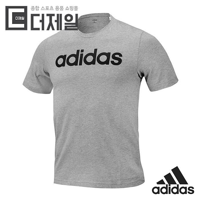  {품절예상}[정품]아디다스 DU0409 E 리니어 남성반팔티{가성비굿}