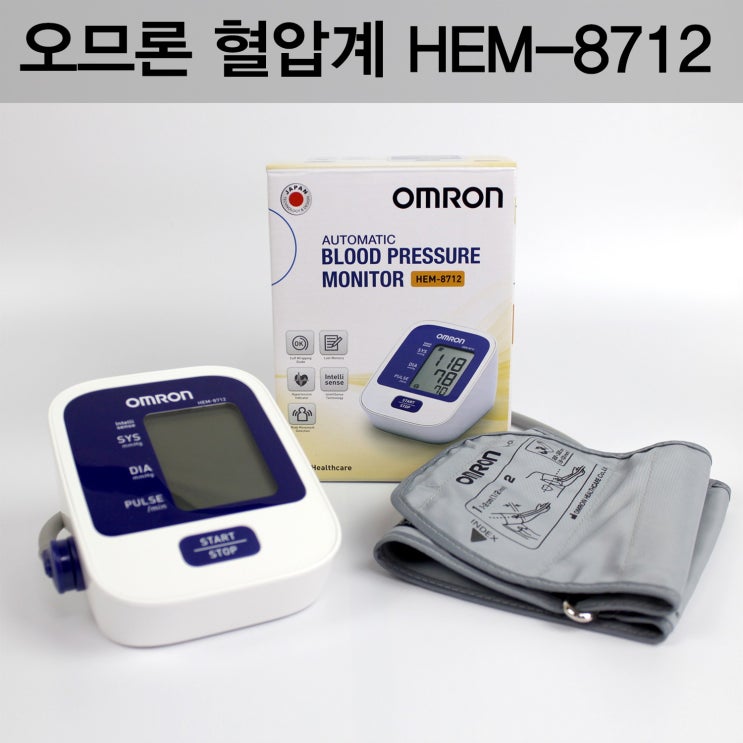  오므론 혈압계 HEM8712 가정용 전자혈압계 1개