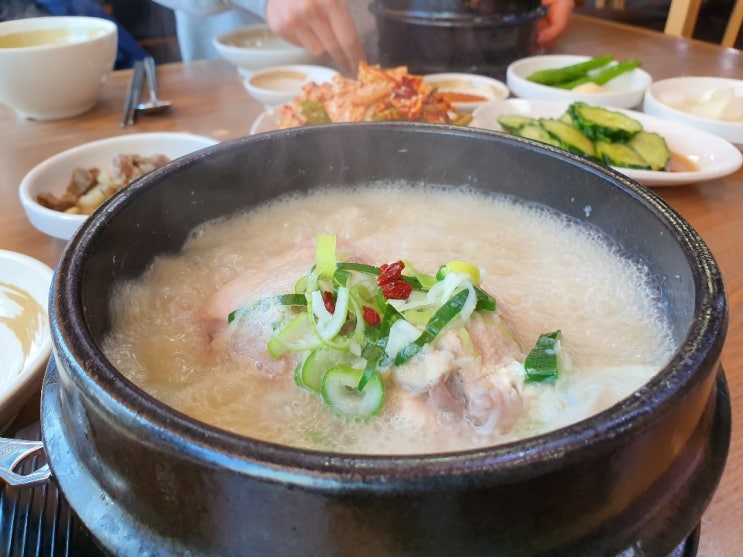  몸보신하기 좋은 경성대맛집 고궁삼계탕 단골이어라~