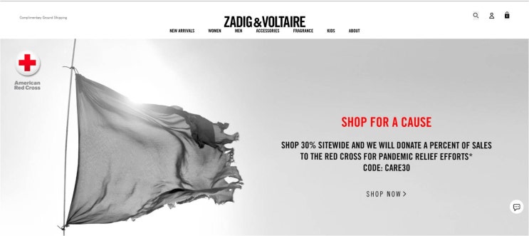  [feat. 이태원클라쓰 김다미 가디건]쟈딕앤볼테르(Zadig&Voltaire)직구 미국공홈 30% 신상 할인소식 (~4월 5일)