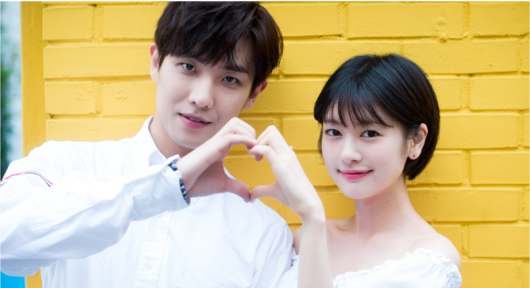  이준 정소민 결별 이유 사주 풀이