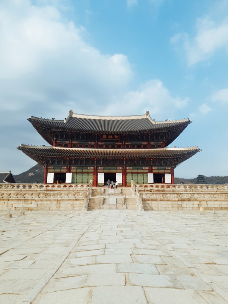  경복궁