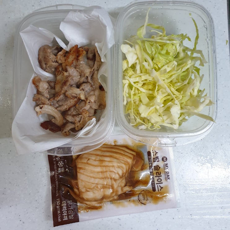  키토 저탄고지 lchf 45&46일차 (-14kg)
