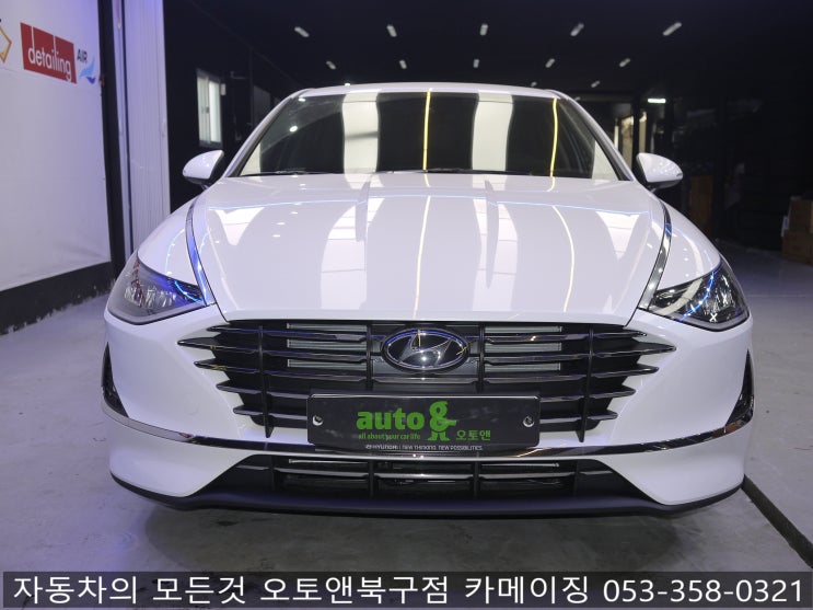  튜익스 튜온 커스터마이징 전문 장착점 오토앤북구점 카메이징