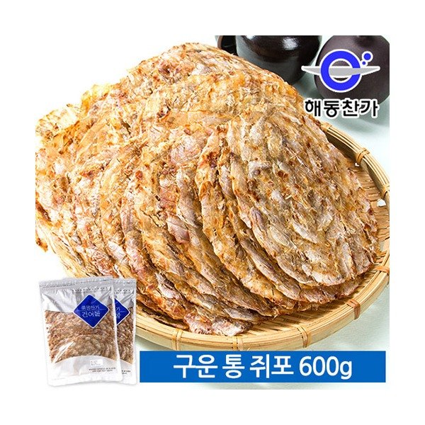 [해동찬가] 구운통쥐포 - 600g, 상세 설명 참조 추천해요